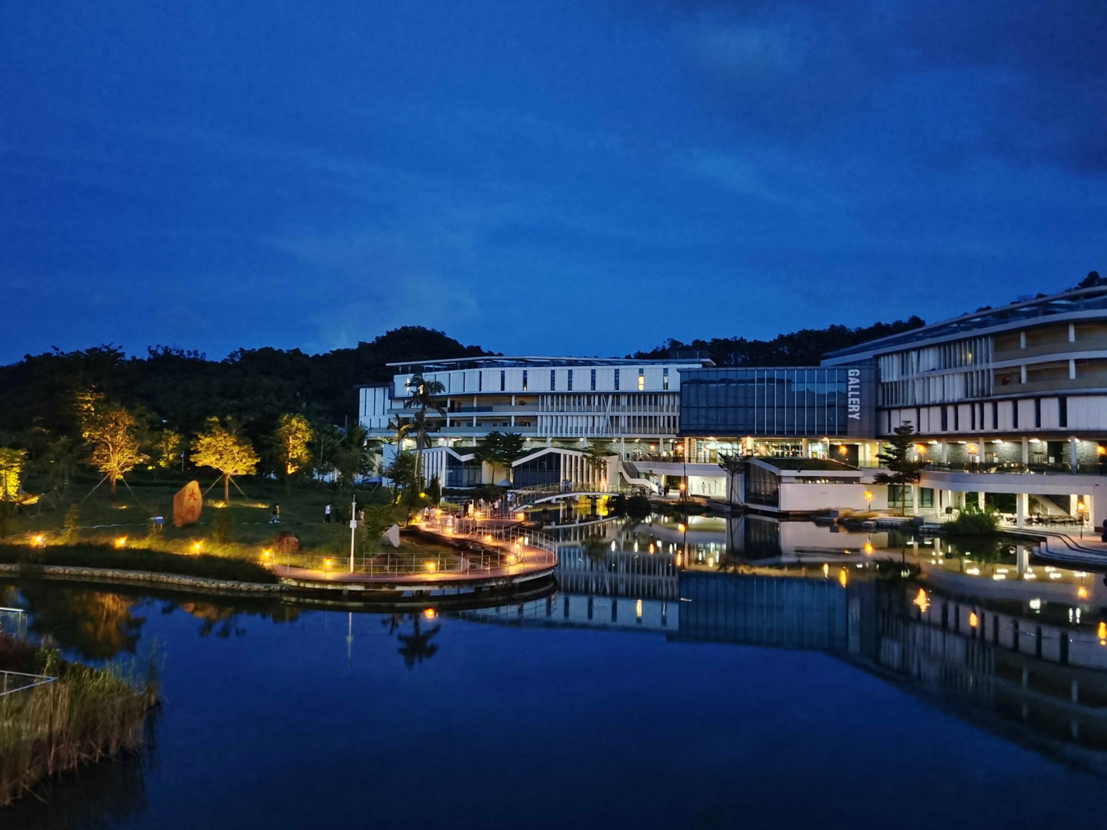 Zhuhai